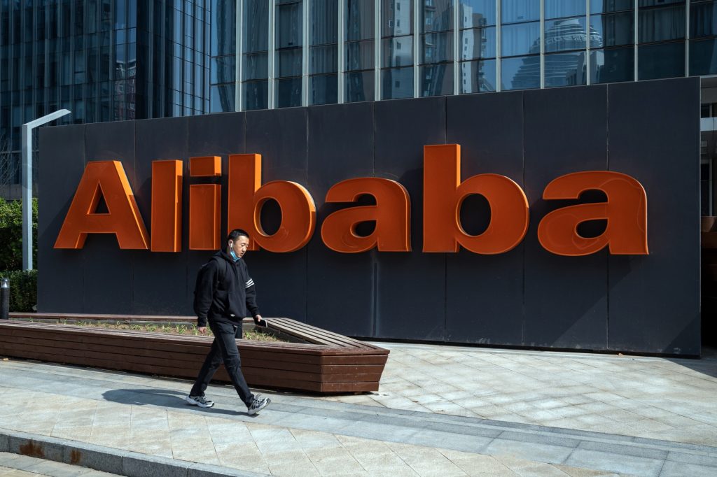 Alibaba launches new AI model