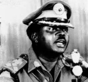 General Murtala Ramat Mohammed